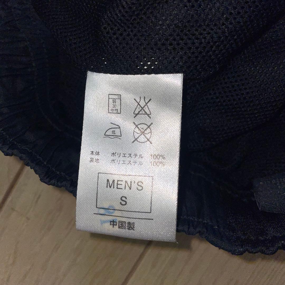 00s Nike ワイドギミックナイロンパンツ ドローコード y2k テック
