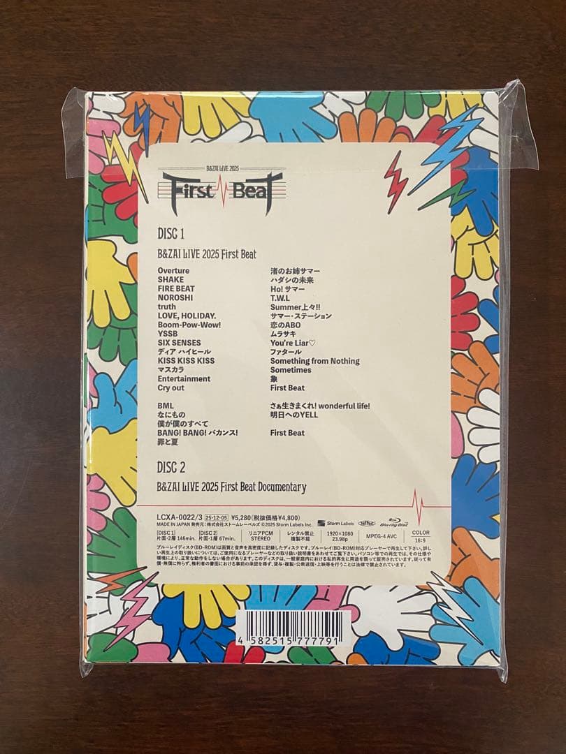 ミュージック B&ZAI LIVE 2025 First Beat BluRay