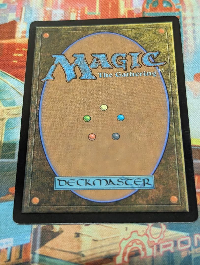 MTG　黙示録、シェオルドレッド　ファイレクシア語