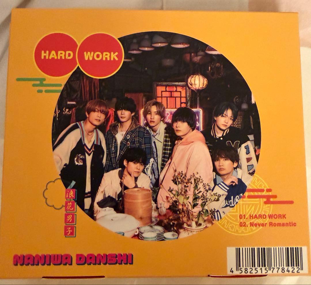 なにわ男子 CD DVD BluRay