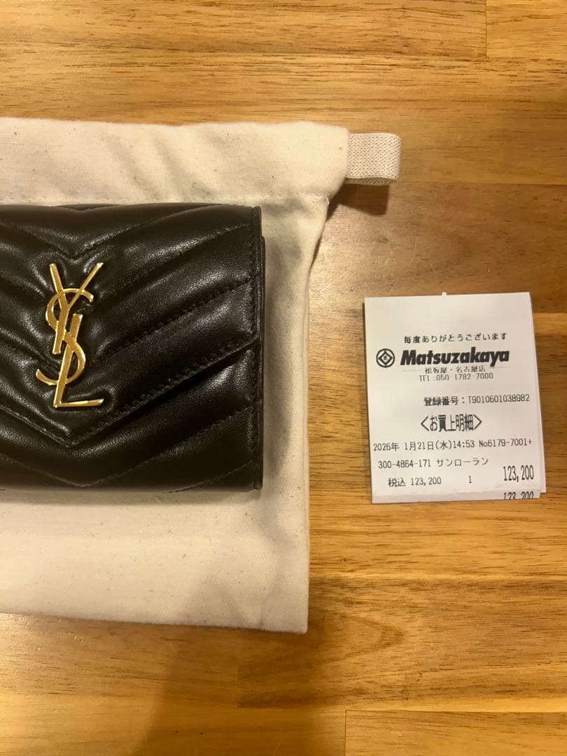 カサンドラ マトラッセ マルチフォールド（ラムスキン）　新品未使用　付属品完備