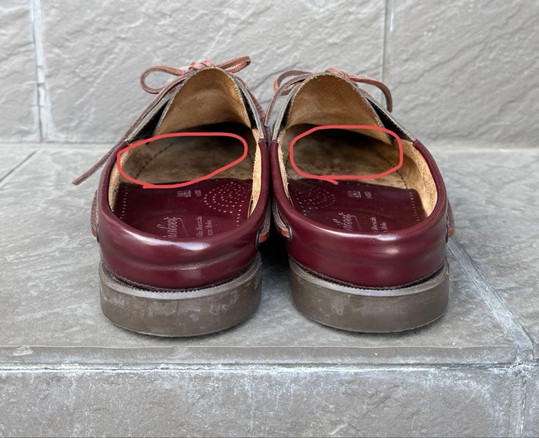 ＜Paraboot＞ シャイニー スリッパ　BARBADE/MARINE
