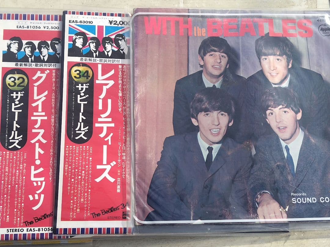 beatles/ビートルズ レコード LP盤 10枚 コレクション