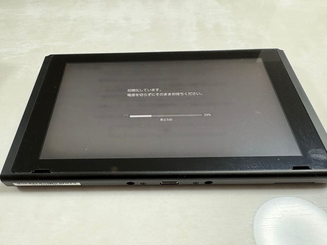 nintendo switch あつまれ どうぶつの森エディション※おまけ付き