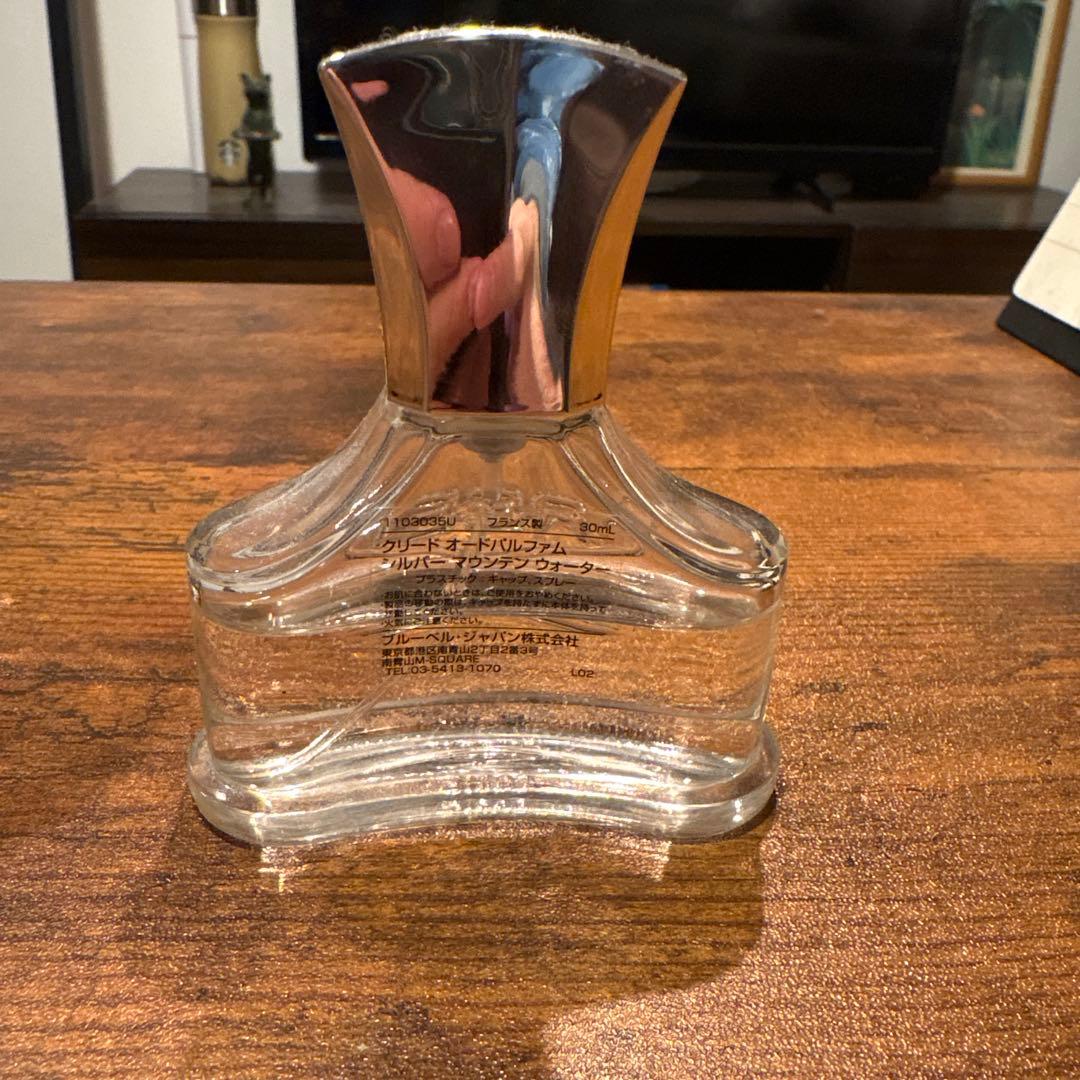 CREED シルバーマウンテンウォータークリード 30ml 国内正規