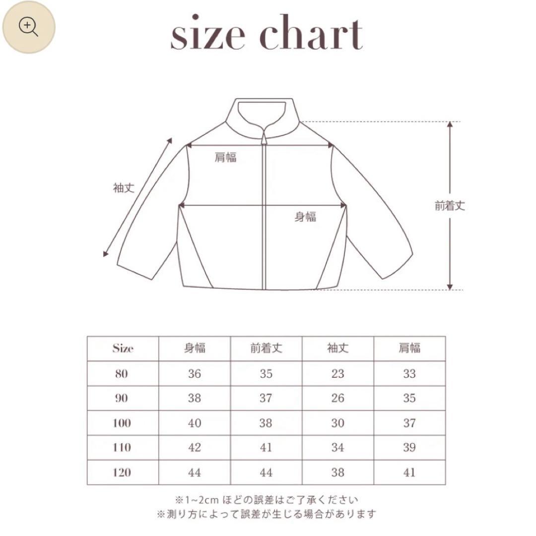 semoe apartment BOA BLOUSON ボアブルゾン