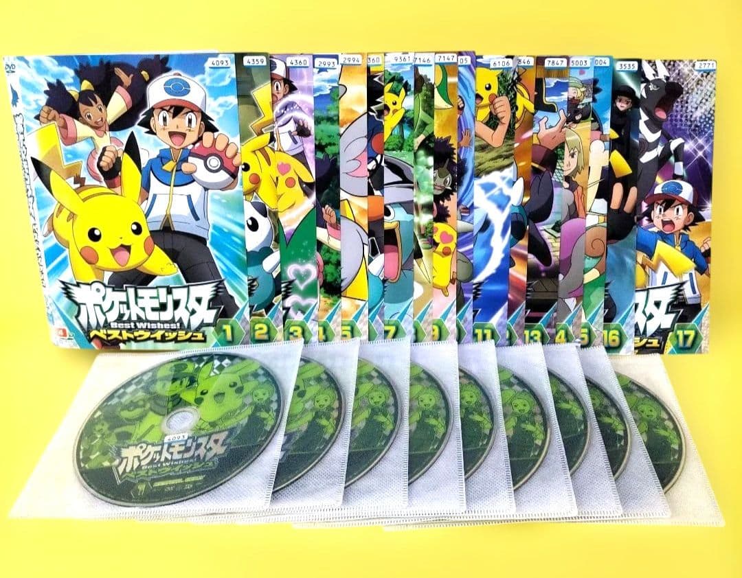 ポケットモンスター　ベストウィッシュ　全49巻セット　レンタル落ちDVD