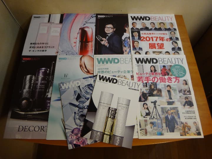 WWD japan, WWD japan beauty 雑誌計73部