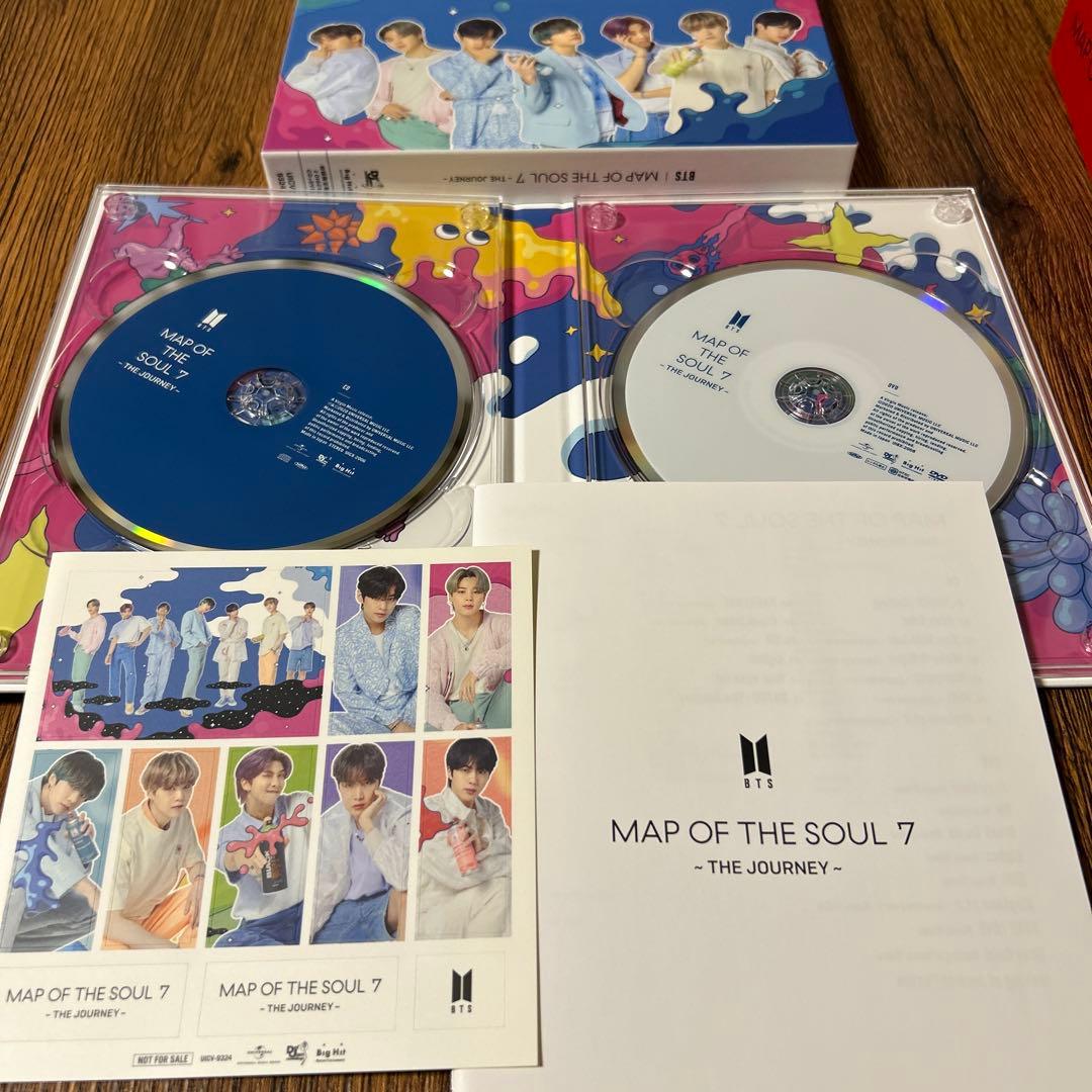 【ジョングクトレカ付】BTS アルバムMAP OF THE SOUL 3点セット