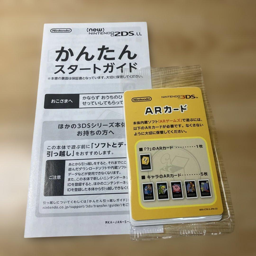 Nintendo 他ゲーム機本体 MINECRAFT NEWニンテンドー2DS…