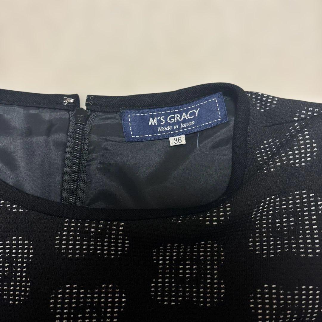 M'S GRACY ブラックひざ丈ワンピース 36