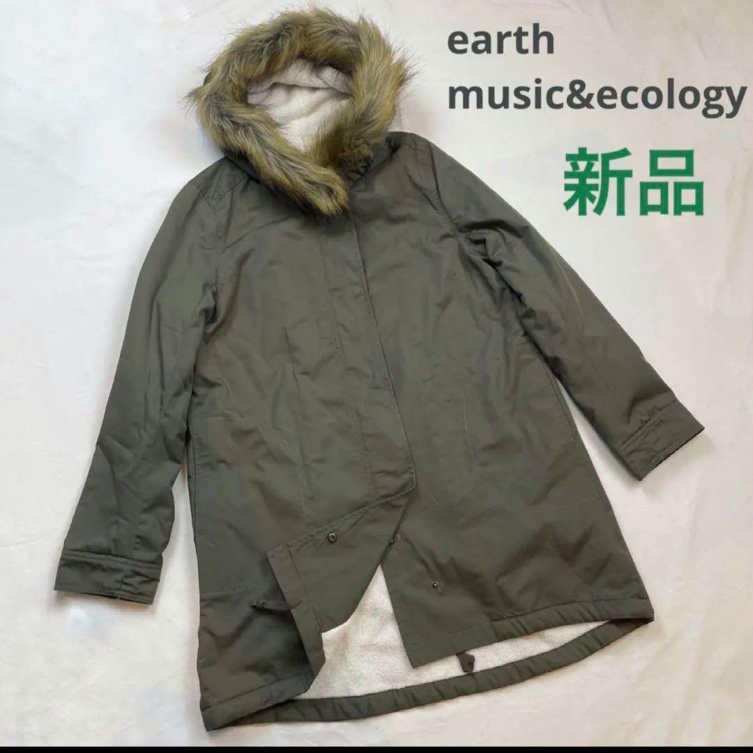 earth music&ecology モッズコート Lサイズ