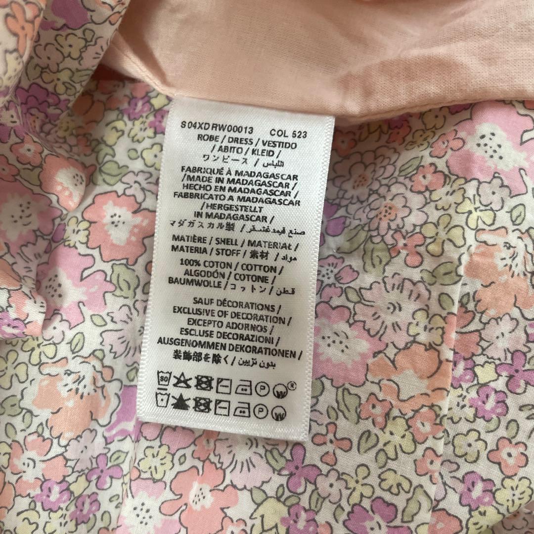 ⑨Bonpoint リバティ デュセス　スモッキングワンピース　3A