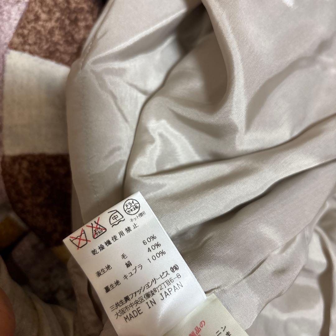 レオナール　トップス　スカート　セットアップ　総柄　ウール　シルク