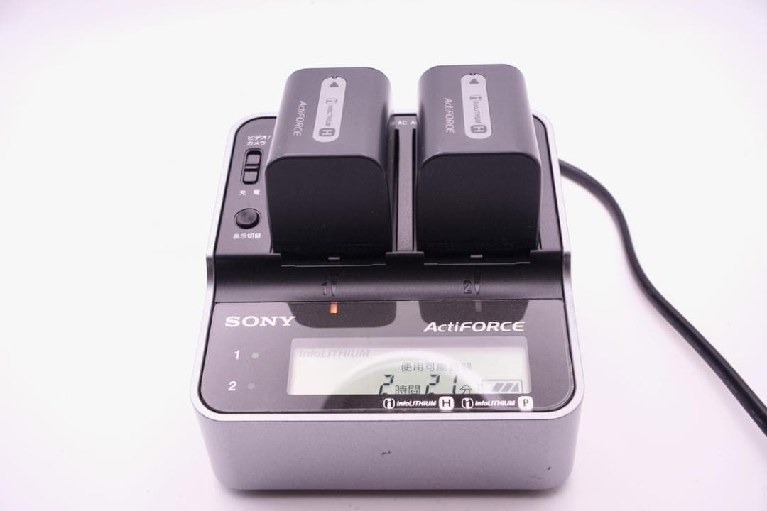 【美品】ソニー Sony AC-VQH10 + NP-FH70 2個