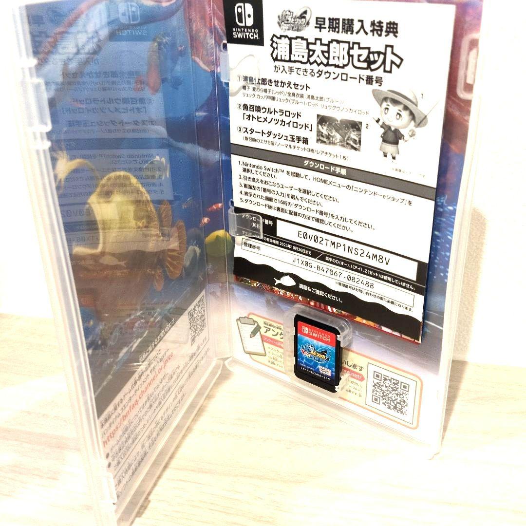Switch釣りスピリッツ 水族館 ソフト サオコン付き