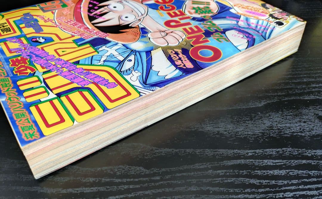 美品【週刊少年ジャンプ1997年46号】ワンピース　表紙2回目 ワイドカラー c