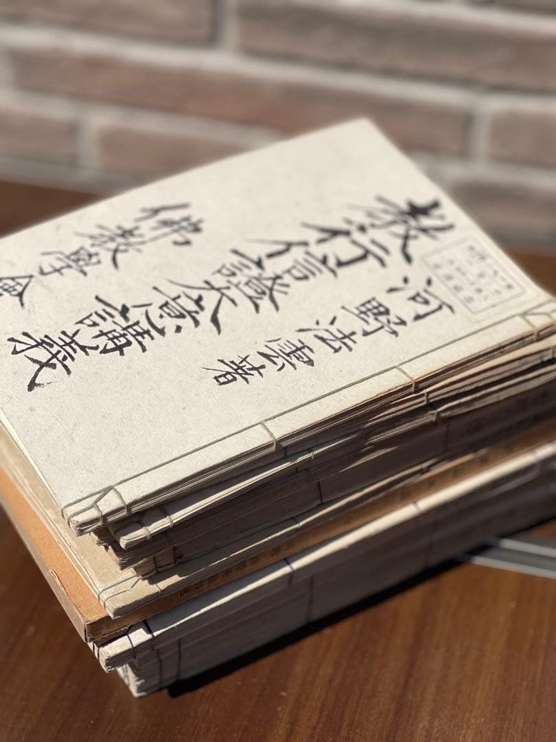 明治 大正 仏教古書 講義録 河野 仏教金澤蔵書 まとめて 史料 古本11冊