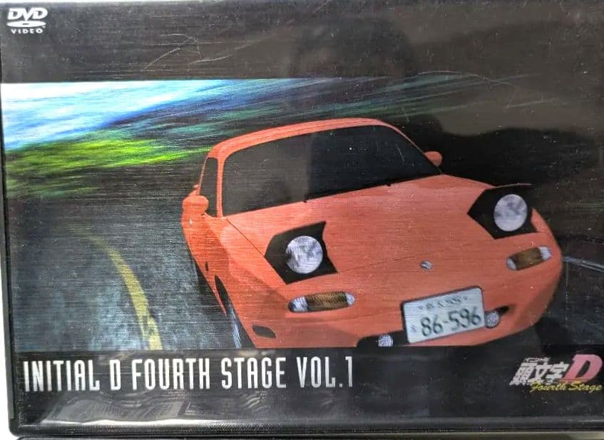 頭文字D FOURTH STAGE DVD 全12巻セット【特典ステッカー付き】