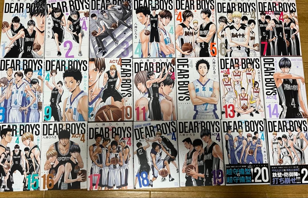 DEAR BOYS ACT4　 1~21巻セット(全初版) ディアボーイズ
