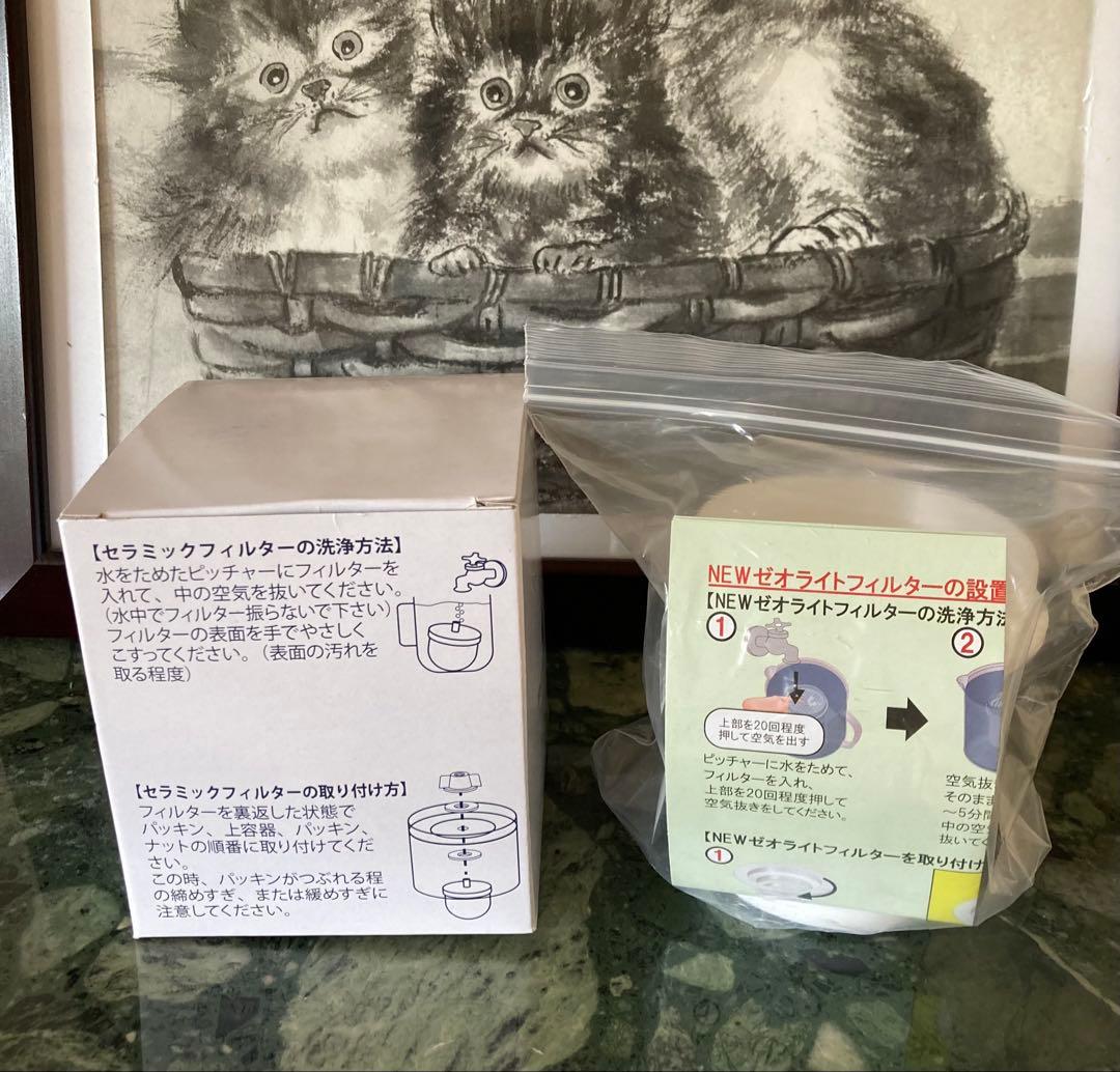 福BUKUROHです！
