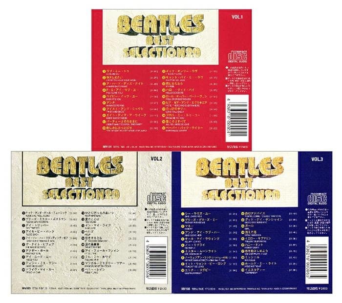 THE BEATLES CDセット売りベストセレクションパート1～3