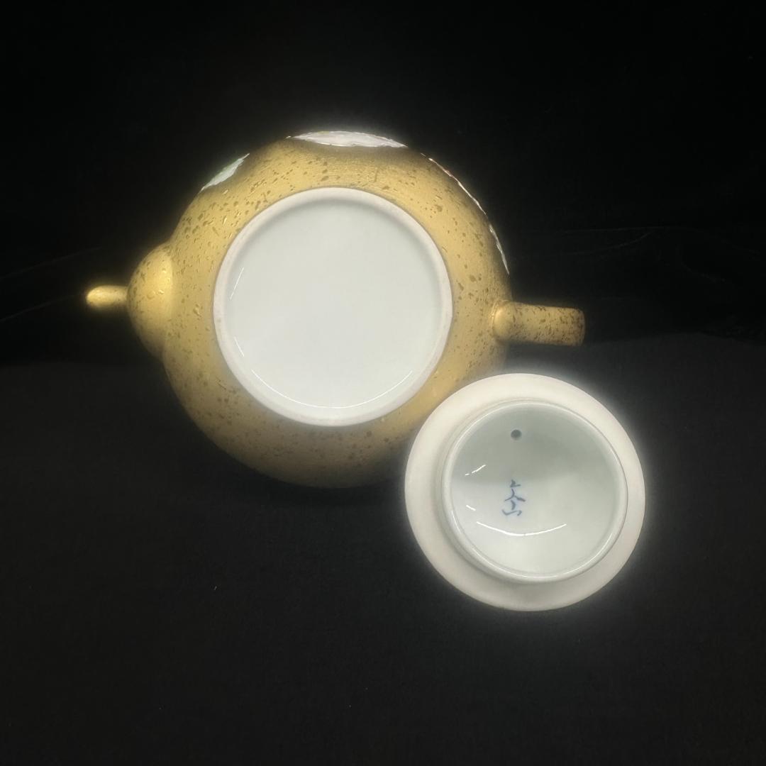 新品未使用 有田焼 文山窯 茶器 急須