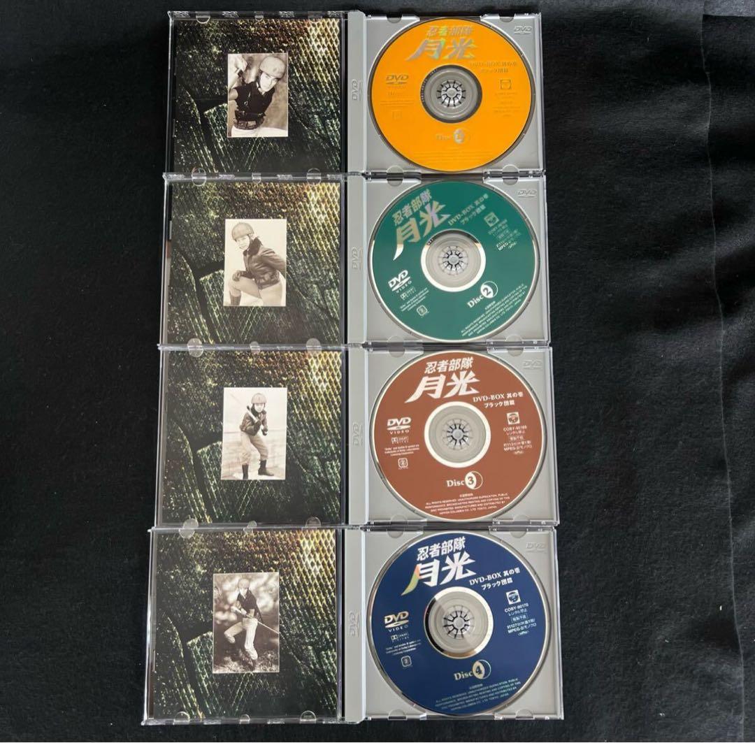 F 【帯付】忍者部隊 月光 DVD-BOX ポストカード付き