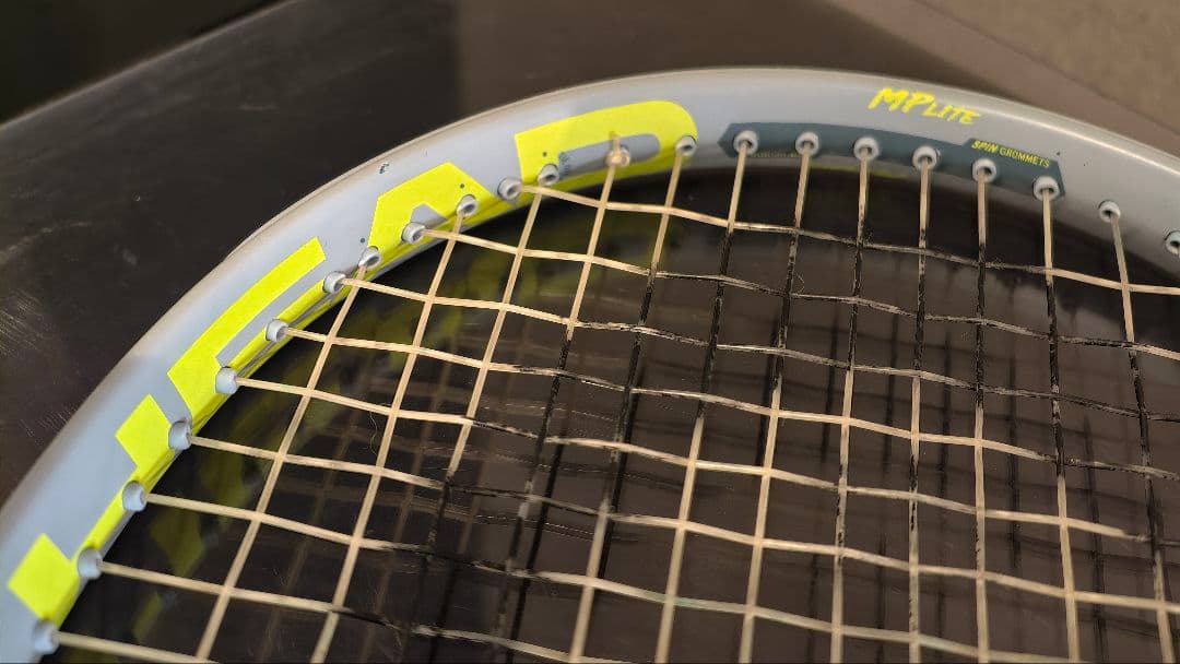 ヘッド テニスラケット EXTREME MP LITE 285g G2