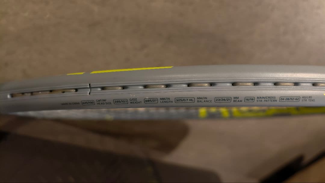 ヘッド テニスラケット EXTREME MP LITE 285g G2