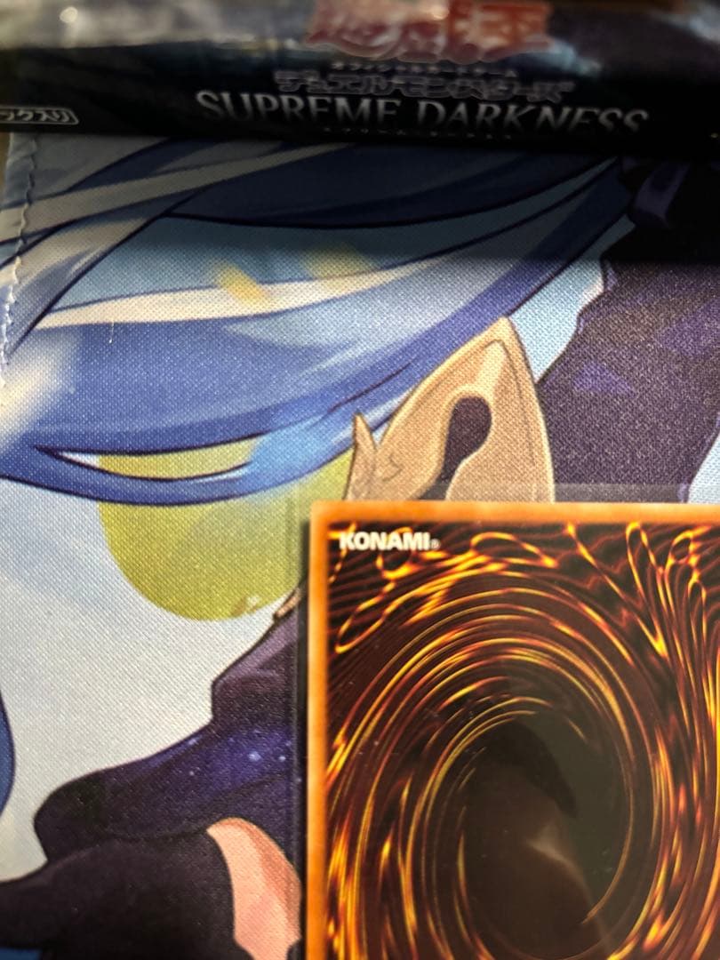 遊戯王OCG 青眼の白龍 海馬セット シークレット