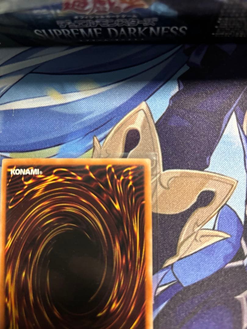 遊戯王OCG 青眼の白龍 海馬セット シークレット