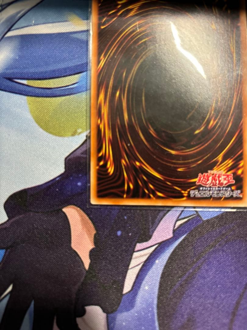 遊戯王OCG 青眼の白龍 海馬セット シークレット