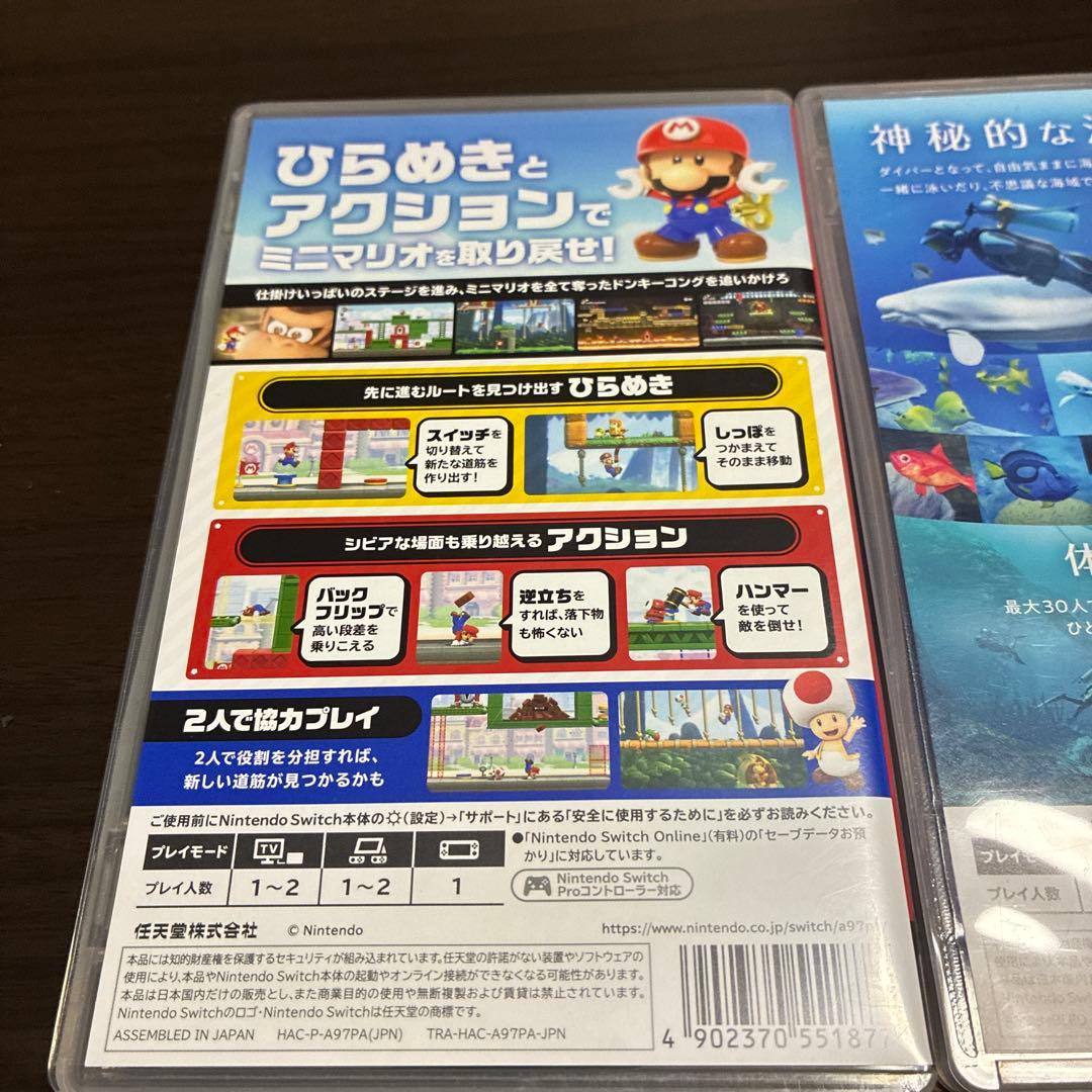マリオ ドンキーコング / FOREVER BLUE / 神秘的な海の世界へ