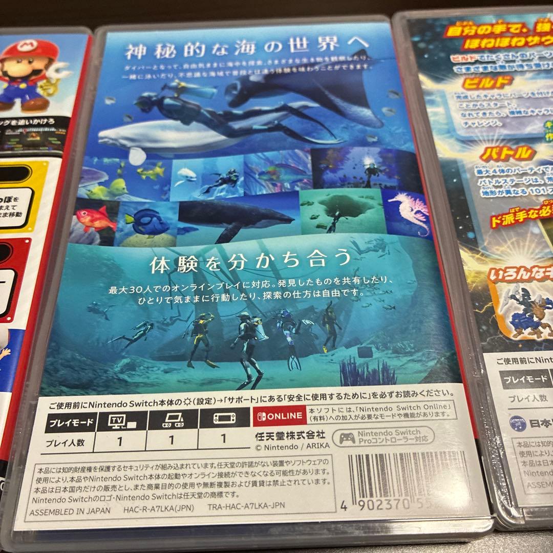 マリオ ドンキーコング / FOREVER BLUE / 神秘的な海の世界へ