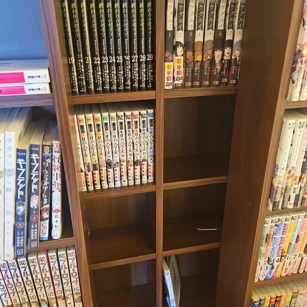 漫画