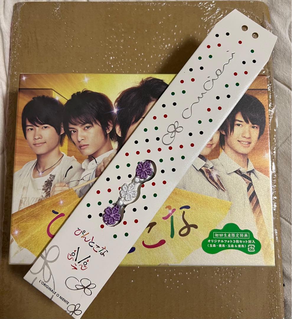 ★未開封★ぴんとこな　DVD 2枚組　ぴんとこな×クルチアーニ　ブレスレット付