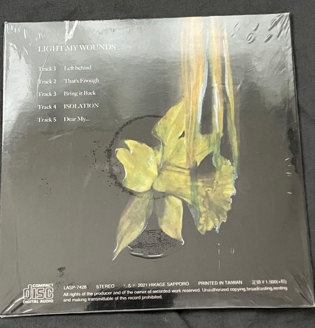 新品、未使用!! HIKAGE “Light my wounds” EP CD