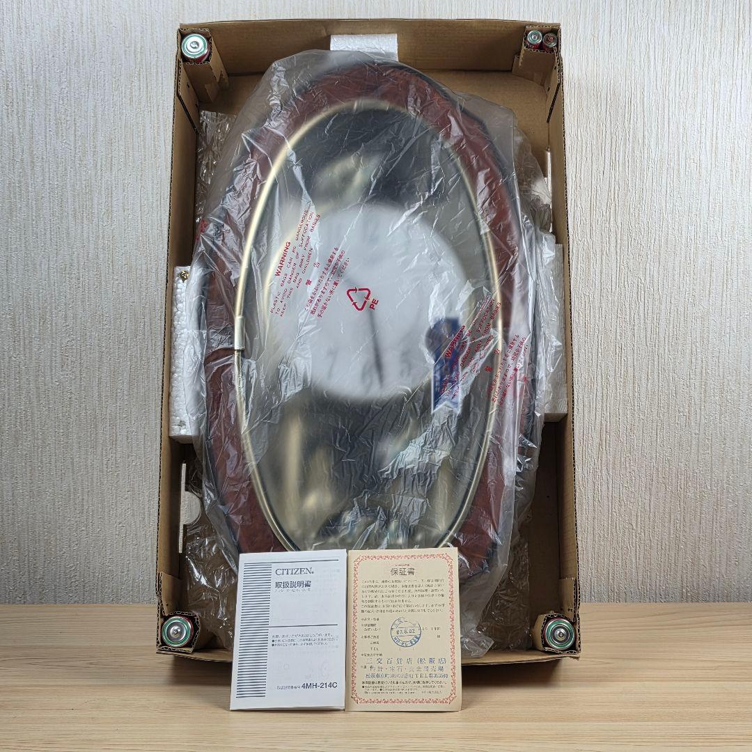 【未使用】シチズン CITIZEN 4MH746 高音質メロディ 6曲
