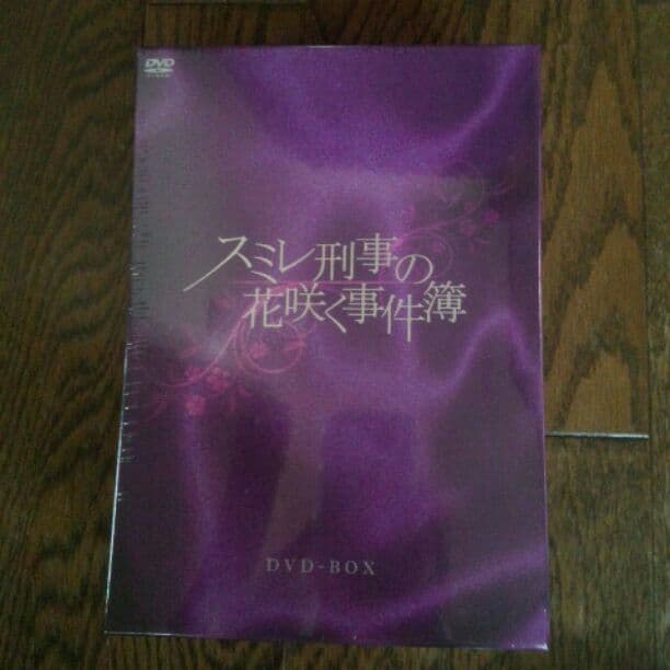 宝塚、水夏希さん