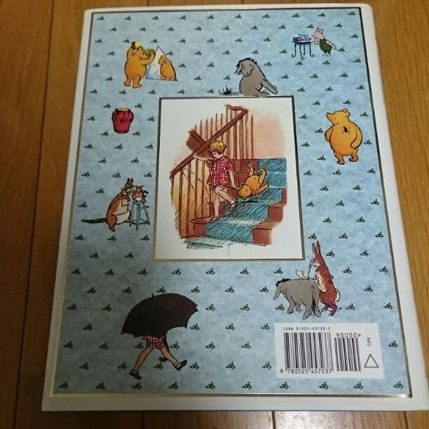 英語版 ◆くまのぷーさん絵本 ◆新品 美品