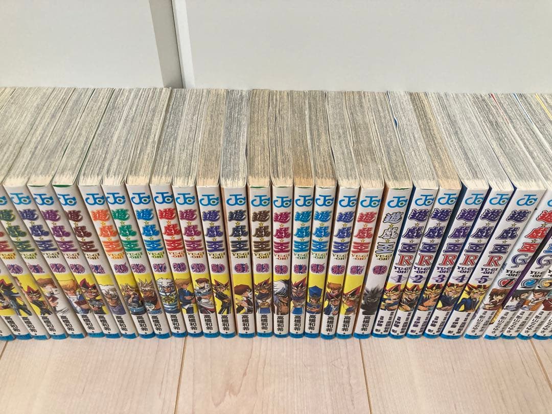 遊戯王 漫画 全巻まとめ売り