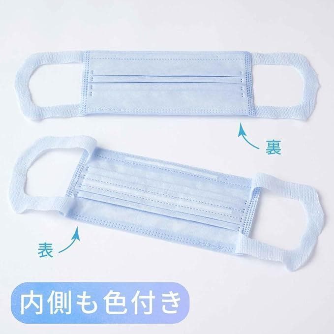 ラッキー3【ハイパーマスク】ムレ爽快アイスブルーふつう30枚入×24箱