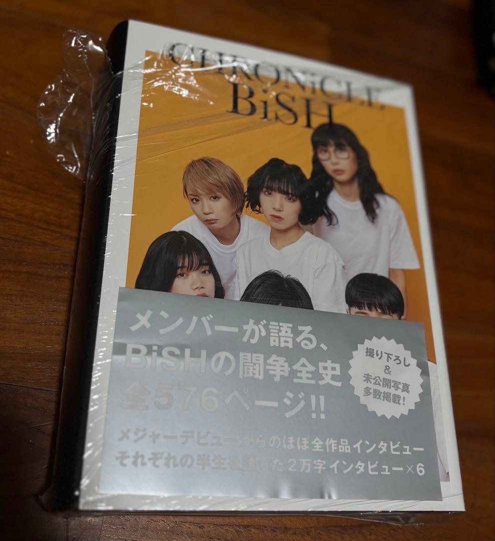 BiSH ライブ　アルバム　アイナ　サイン　ファンクラブ　新品あり　おまけあり