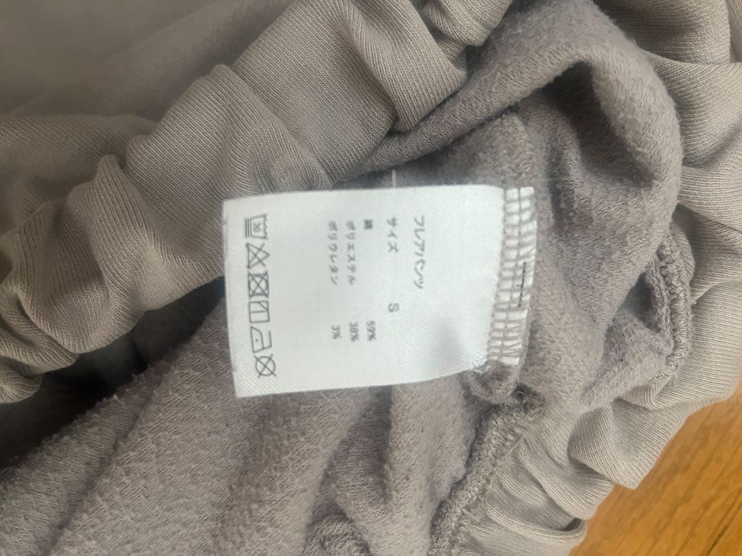 TENTIAL ルームウェア　中古品