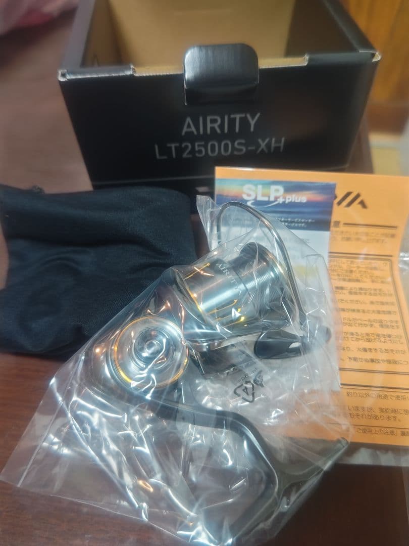 DAIWA AIRITY LT2500S-XH スピニングリール