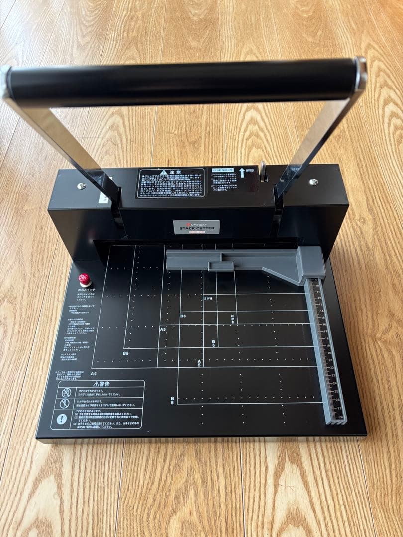 Durodex デューロデックス スタックカッター 200-DX 自炊裁断機