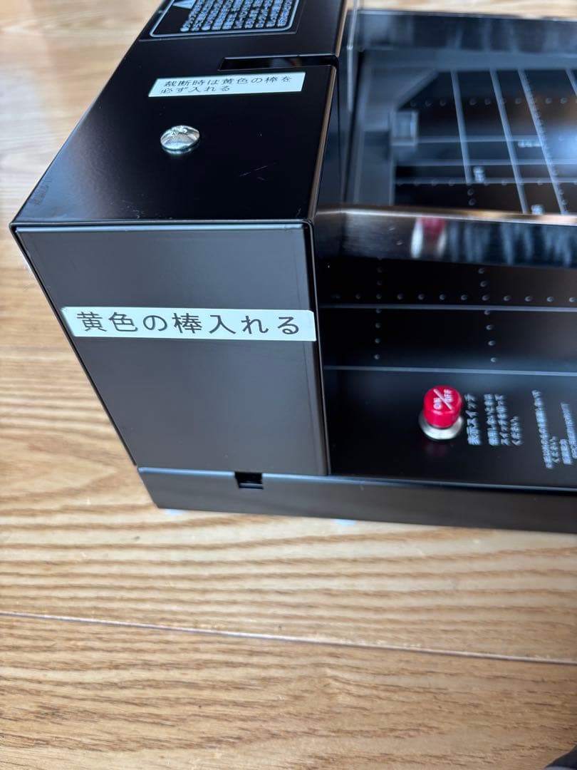 Durodex デューロデックス スタックカッター 200-DX 自炊裁断機