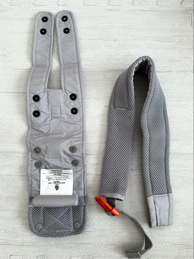 ergobaby ADAPT COOL AIR　ウエストベルト付　グレー
