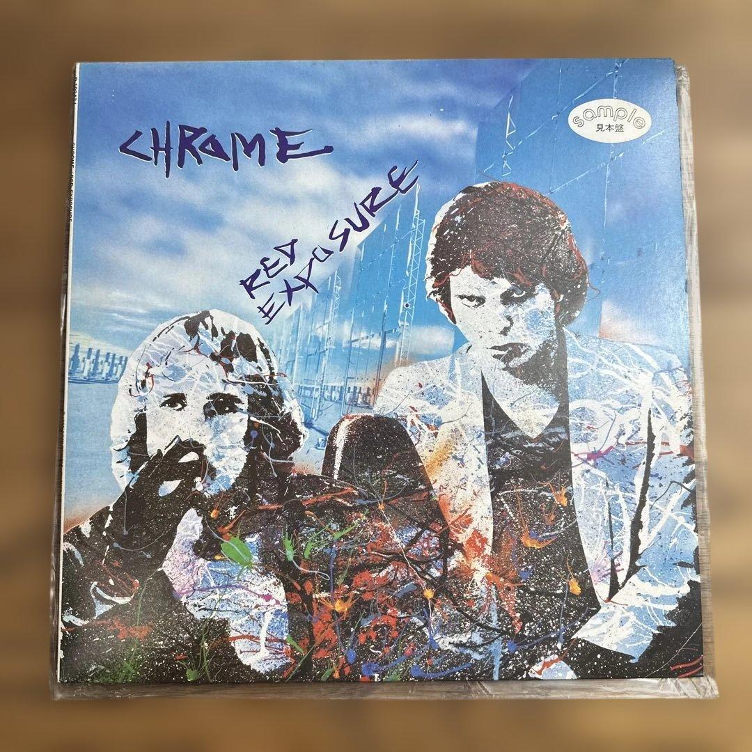 【超希少・見本盤・美品】　Chrome - Red Exposure